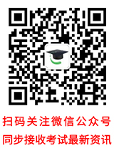 英文名著怎么选书写的内容_选名著书写英文内容有哪些_英语作文中名著用书名号吗