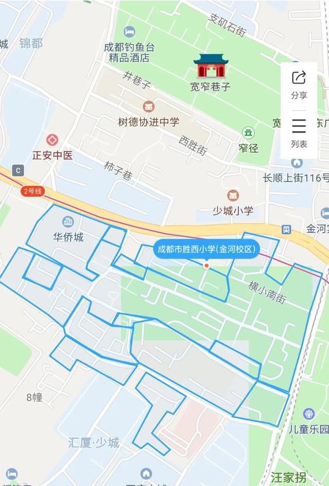 成都市胜西小学_成都市胜西小学英语_成都市胜西小学图片