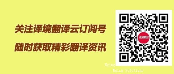 英语思维技能怎么写好_锻炼英语思维能力_思维能力英语单词