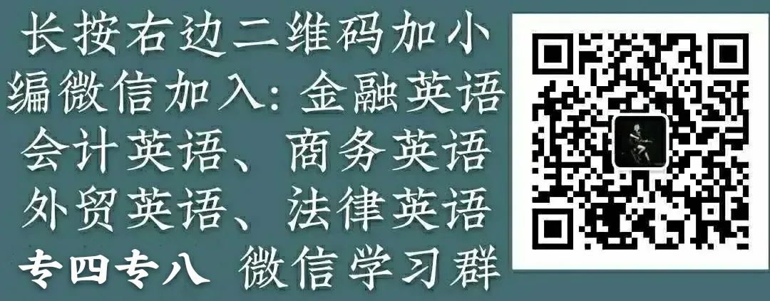 商务问候方式英语作文_商务英语信问候_问候商务英语信件怎么写