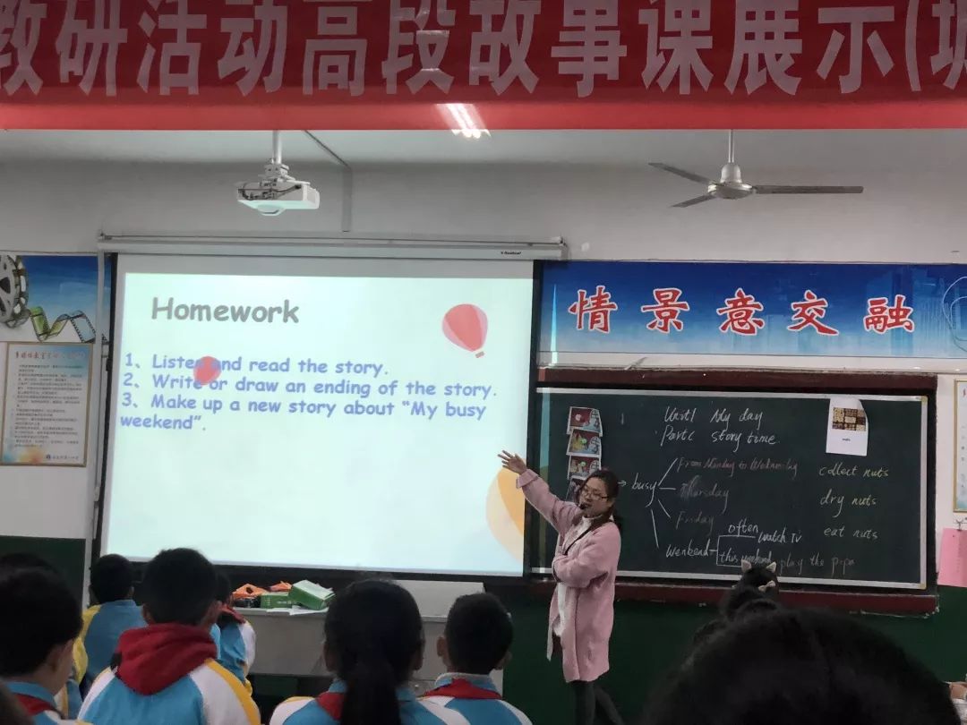 英语科组集体照_英语教师照片墙个人简介_小学英语组教师照片