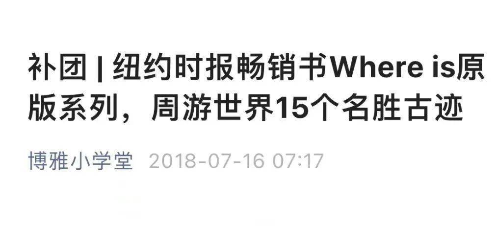 南极的历史_南极的英文简称_南极历史英文单词