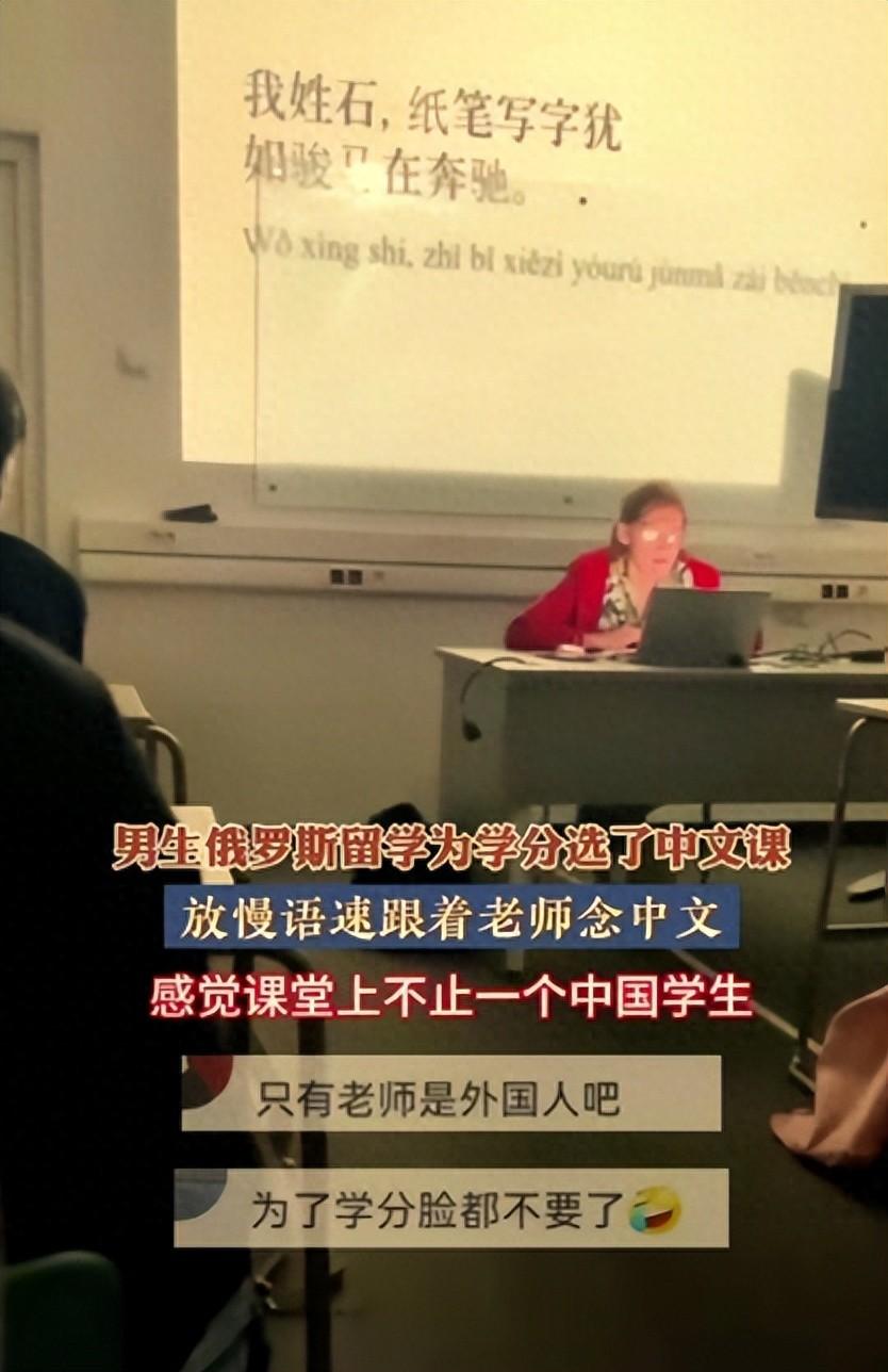 加拿大男孩在中国留学英语_加拿大男孩的英语_加拿大男孩翻译