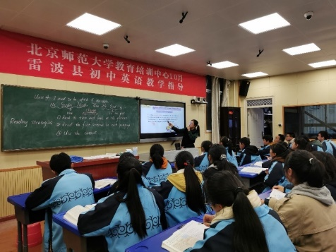 西宁初中英语_西宁英语培训机构中学英语_西宁市英语培训学校