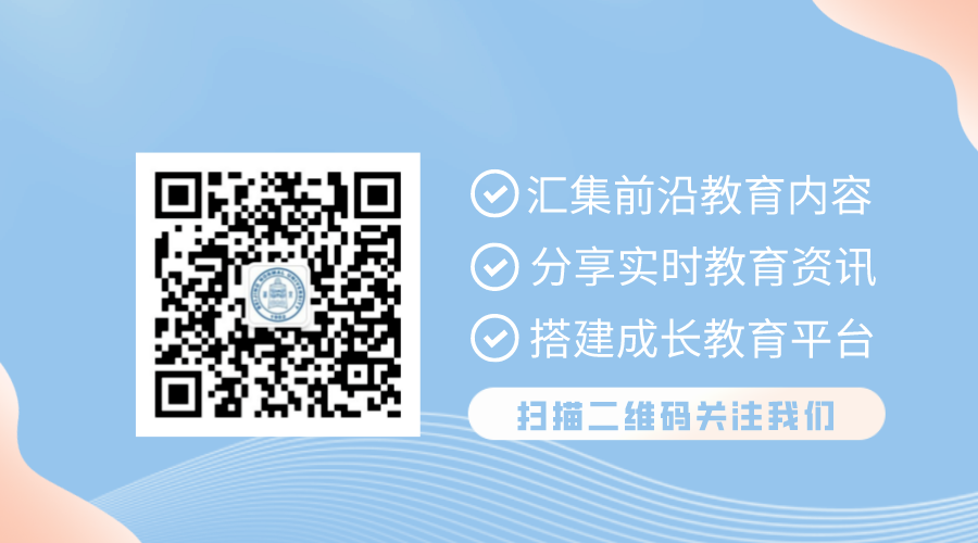 西宁市英语培训学校_西宁初中英语_西宁英语培训机构中学英语